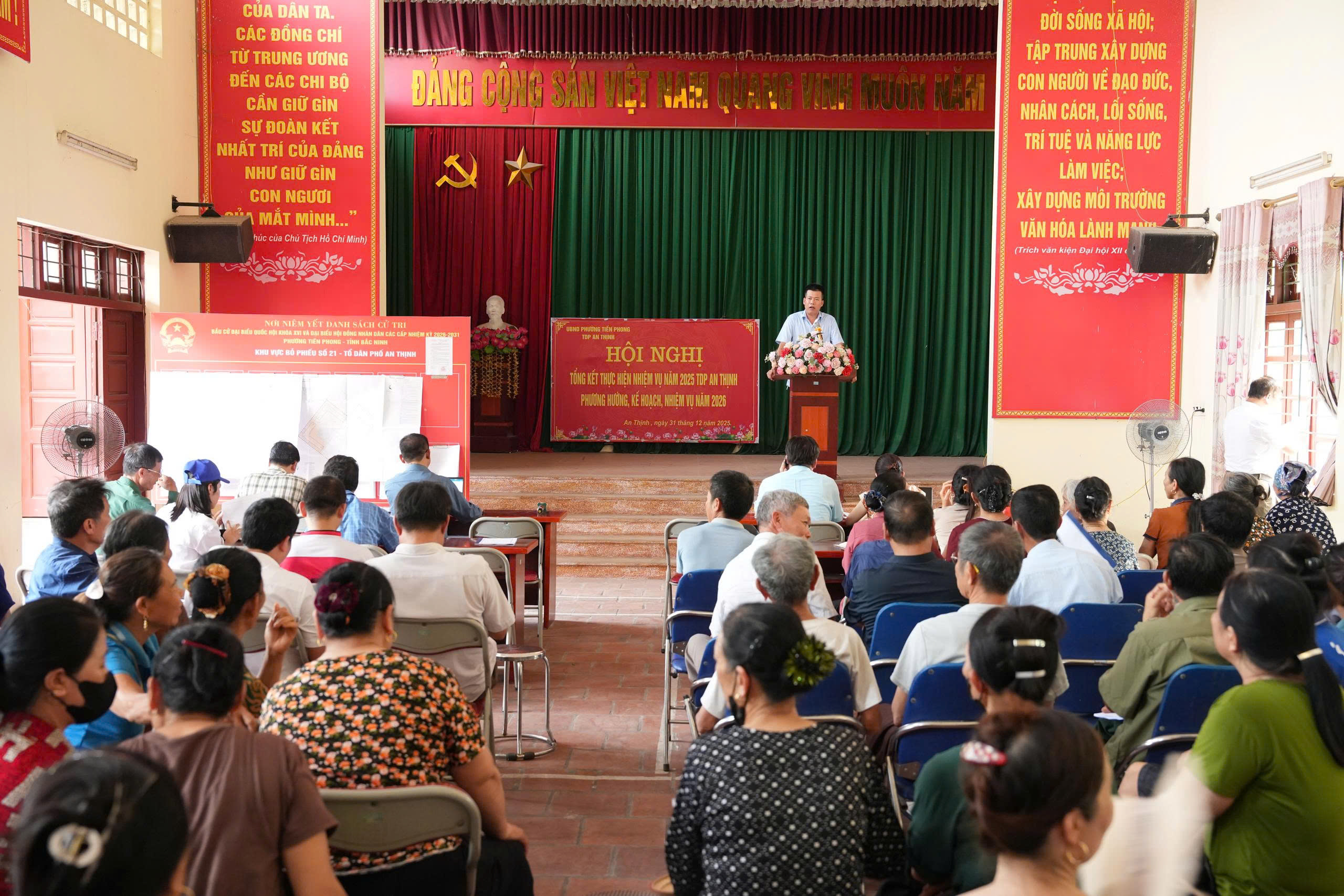 Hội nghị phổ biến chính sách, tiếp nhận ý kiến nhân dân về dự án nhà ở xã hội số 1 tại phân khu số 3