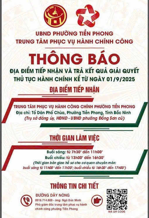 ảnh cong khai HCC.jpg